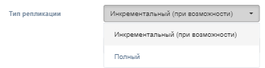 cp dejstviya s mashinami zapustit zashchitu s parametrami tip