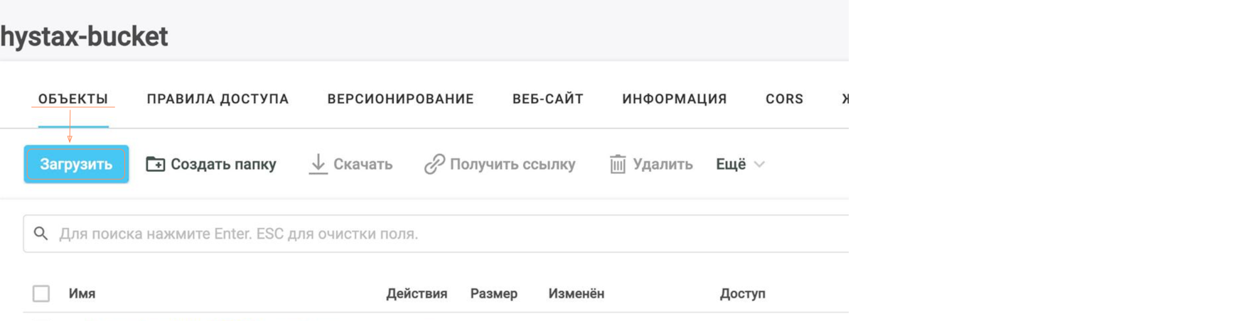 K2 CA shag 2