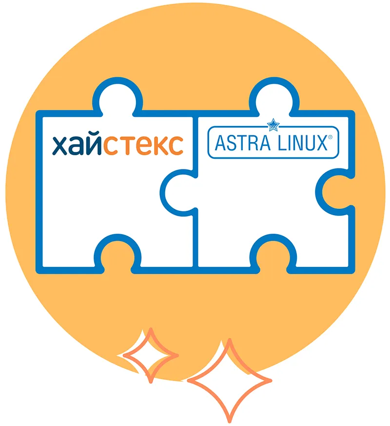 Sovmestimost Khaysteks Acura i Astra Linux