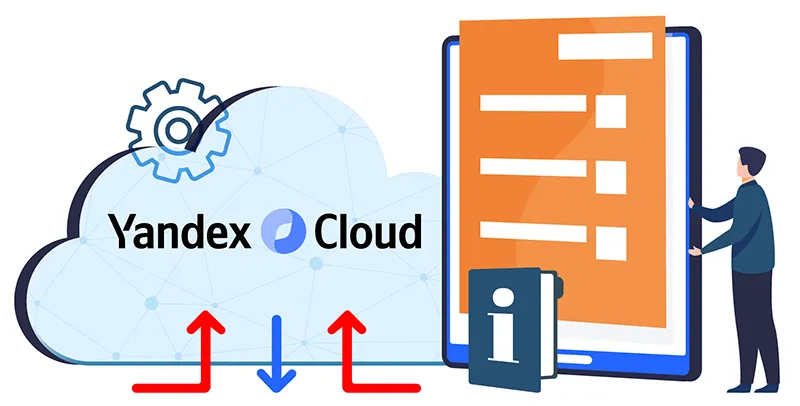 migraciya Yandex Cloud