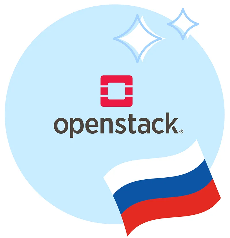 Interes k OpenStack segodnya