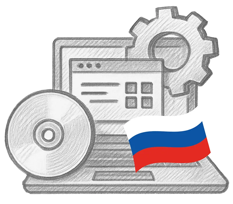 Rossiyskie resheniya dlya gibridnogo bekapa