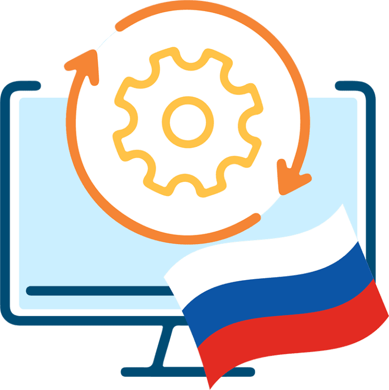 поддержка российских операционных систем