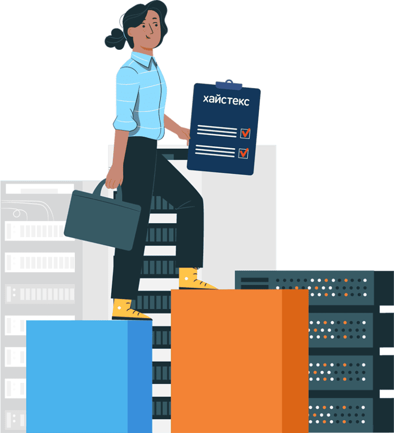 реплатформинг-БД-хайстекс